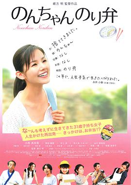 黄色刺激视频